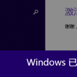 天齐网首页福彩3d正版字谜